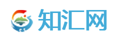 知汇网,中小学知识汇总网,预习复习好助手