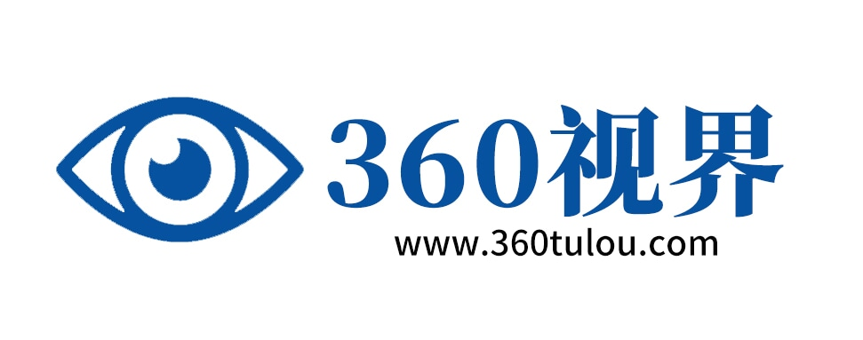 360视界