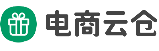 电商云仓,一件代发,爱淘吧