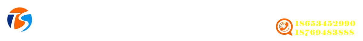 羟丙基甲基纤维素,羧甲基纤维素,砂浆胶粉,德州泰晟化工有限公司