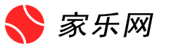 广州家乐网络科技有限公司