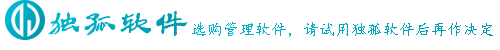 深圳市独孤软件技术有限公司网站