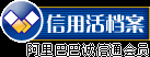 福建省福清市奔马雨具厂