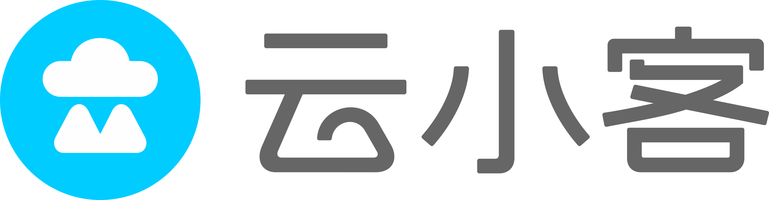 售楼管理系统,房地产软件,房产销售软件,地产OA