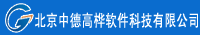 优秀的门诊收费系统,住院收费系统,HIS系统,LIS系统,医院信息管理系统免费下载试用!