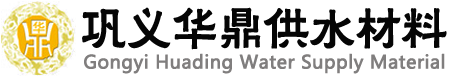 鸭嘴阀，橡胶鸭嘴阀，法兰式鸭嘴阀，卡箍式鸭嘴阀，内置式鸭嘴阀，排污橡胶止回阀，鸭嘴阀技术厂家