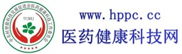 中关村智能科技发展促进会医药健康科技工作委员会官方网站医药健康科技网