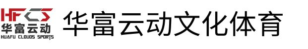 一家靠谱的兰州本地网站搭建优化,短视频拍摄代运营公司,甘肃华富云动数字科技,让更多的企业在网络营销上不再迷茫,走错路。