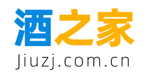 酒之家（JIUZJ.COM.CN）