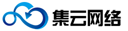 衢州集云网络科技有限公司