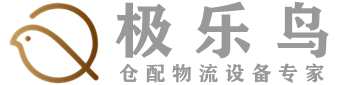 塑料托盘