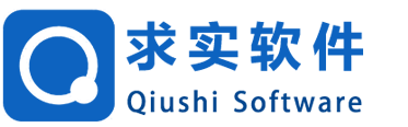 吉林省求实建设软件有限公司