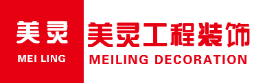 常0熟市沙家浜镇美灵工程装饰材料厂是生产和销售变形缝装置的企业