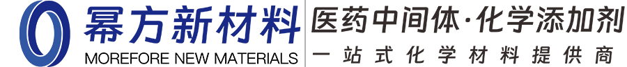 山东幂方新材料有限公司