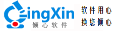 南京软件开发，南京软件定制，企业定制软件开发，南京软件外包公司，南京软件供应商，南京软件企业，南京软件二次开发公司，南京软件定制公司