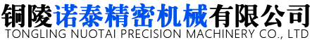 安徽钣金加工厂家