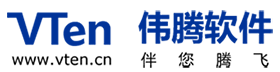 深圳市伟腾软件有限公司