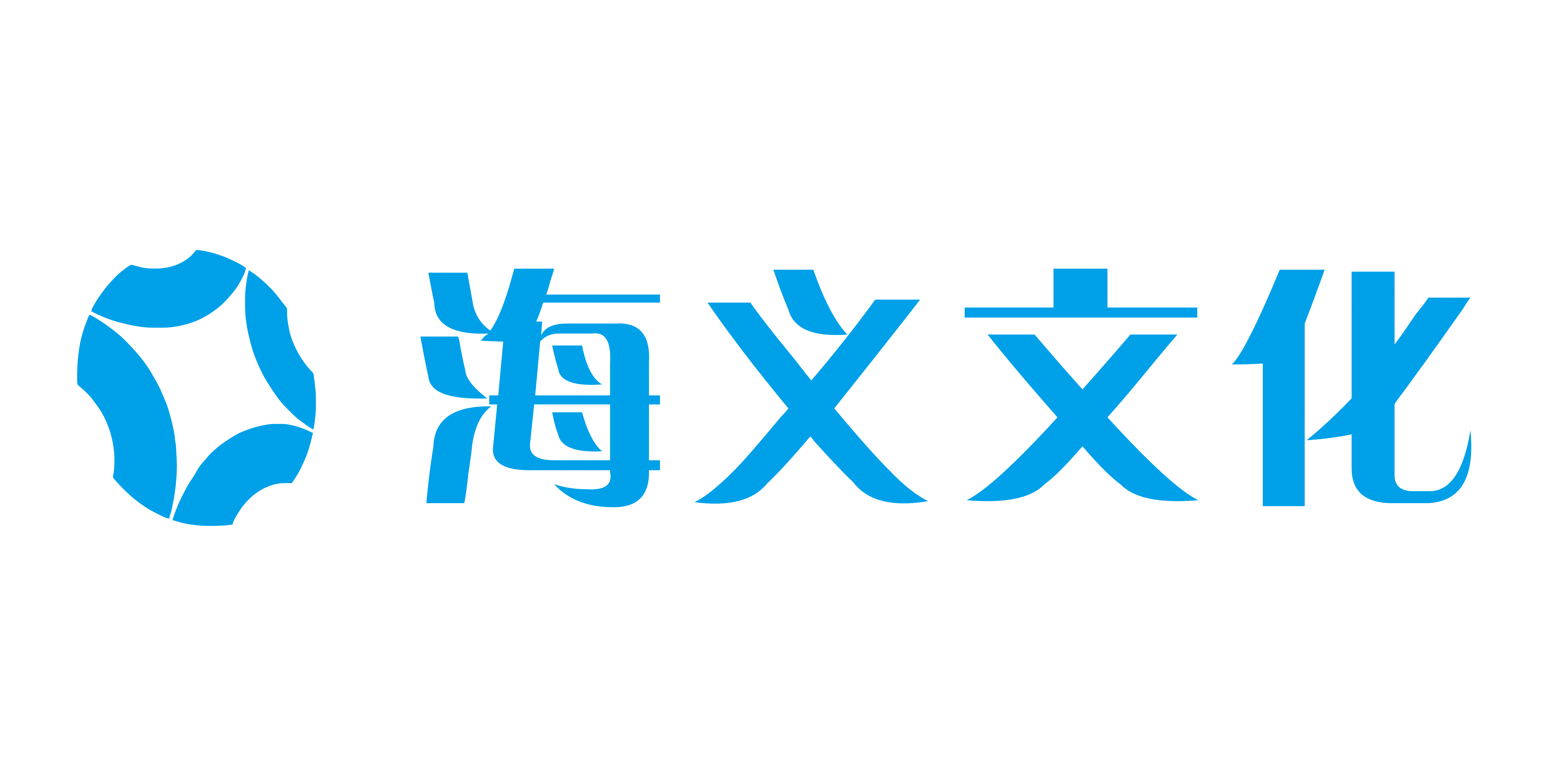 海义文化软线圈本