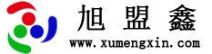 深圳旭盟鑫,微距透镜,微距背投，护眼显示屏。