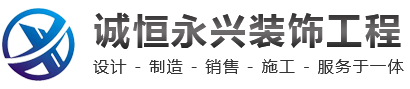 西安变形缝,陕西伸缩缝,西安变形缝装置,陕西伸缩缝材料