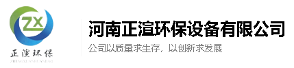 压缩空气精密过滤器