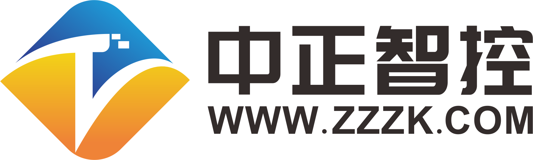 中正智控（江苏）智能科技有限公司