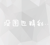 明朝奇才刘伯温是谁 叱咤风云的一代名臣 明朝奇才刘伯温